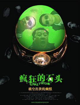 av中文字幕免费观看