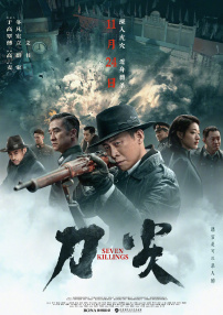 av中文字幕免费观看