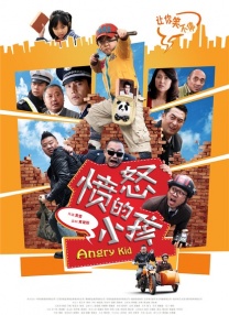 日本欧美久久久免费播放网